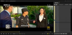 PotPlayer 去广告版 v1.7.21632（ 附国内外高清直播源）-欢迎访问本站